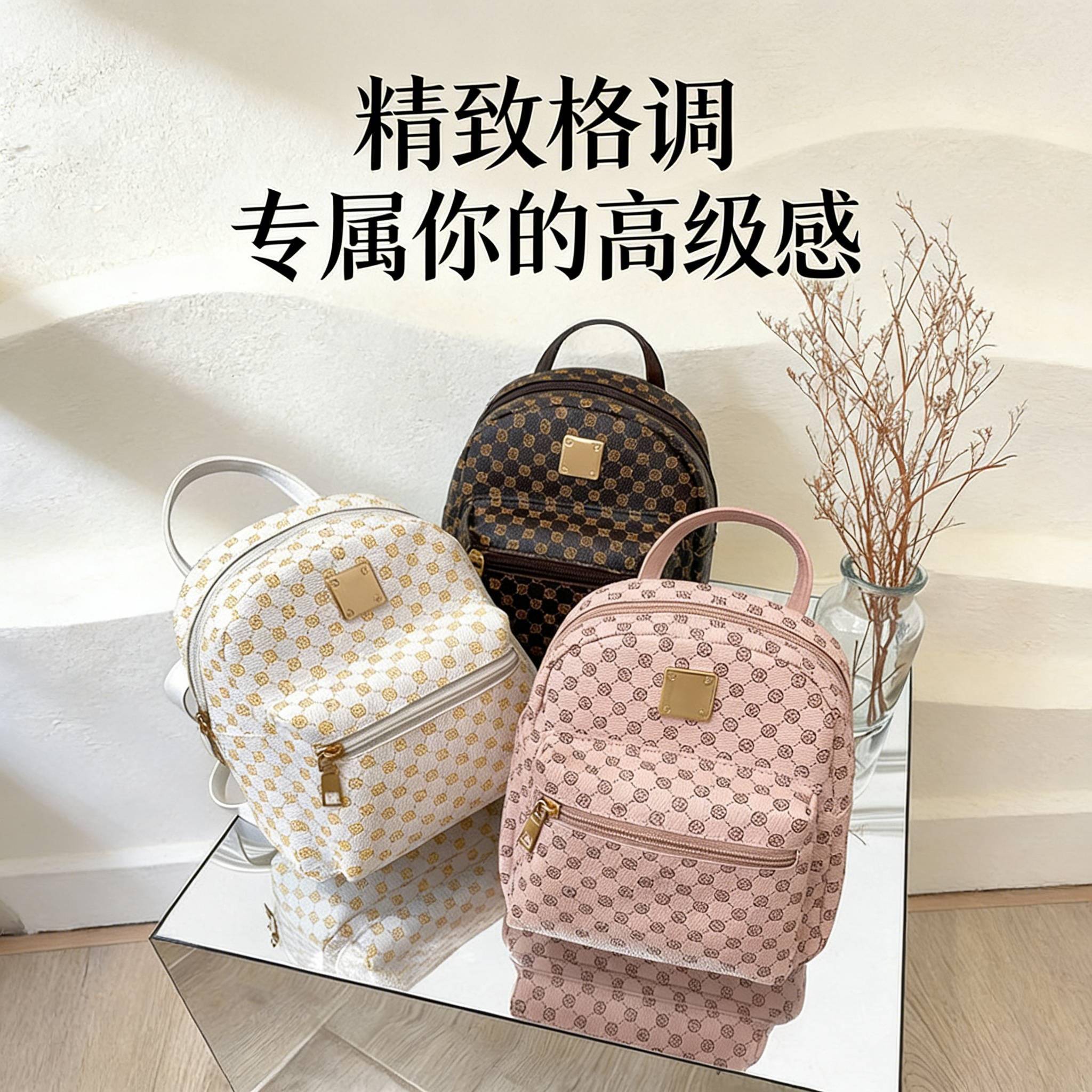 女士前袋印花书包2026新款双肩包时尚百搭韩版背包手提小包包