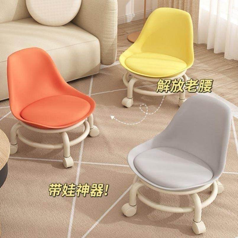 万向轮小凳子家用可移动滑轮矮凳软座静音儿童学步椅子沙发凳圆凳,住宅家具,矮凳,淘宝优惠券,粉丝福利购,淘宝优惠卷