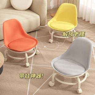万向轮小凳子家用可移动滑轮矮凳软座静音儿童学步椅子沙发凳圆凳