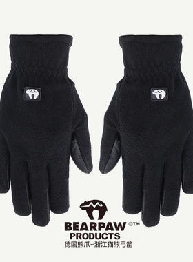 德国熊爪100017 射箭手套极寒五指黑色保暖手套 2023新款甄选