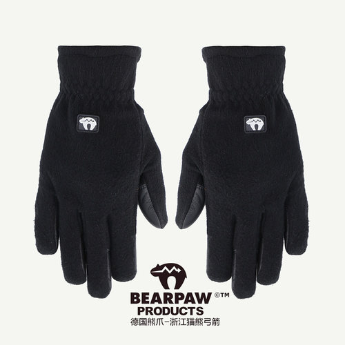 射箭手套极寒五指黑色保暖手套