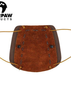 70141德国熊爪进口美猎反曲弓护臂短款射箭护具护指真皮弓箭护手