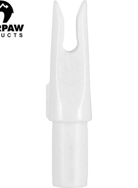 10540Bearpaw德国进口美猎反曲弓射箭弓箭内插6.2mm箭杆箭支箭尾