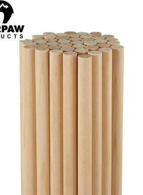 10830/10831德国熊爪美猎雪松木箭杆传统弓竞技裸箭杆箭支32英寸