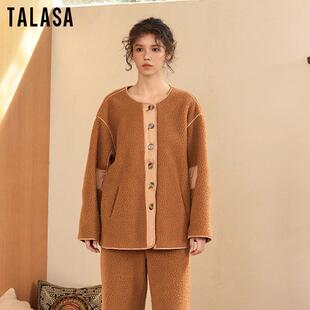 TALASA家居服上衣女2025年冬新款 设计 摇粒绒加厚保暖亲肤宽松时尚