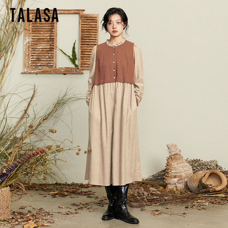 TALASA优雅羊毛设计感长款衬衫裙