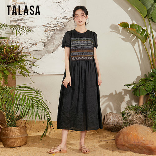 TALASA复古拼接A字裙苎麻刺绣