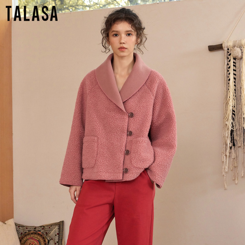 可外穿亲肤家居服外套TALASA
