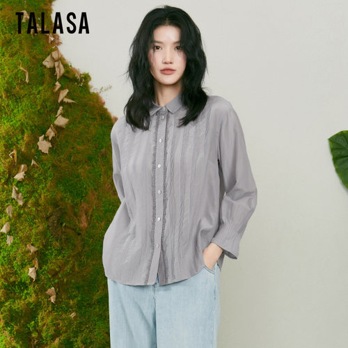 TALASA百搭设计感九分袖衬衫丝棉