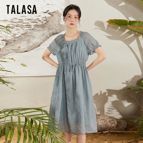 TALASA设计感A字裙苎麻显瘦减龄