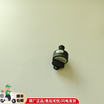 万和燃气壁挂炉压力传感器