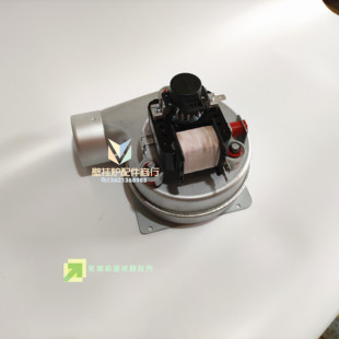 海顿 诺科 万和 小松鼠戴纳斯帝燃气壁挂炉变频风机 霍尔风机调速