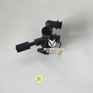 海顿庆东纳碧安燃气壁挂炉 水路组件 水流开关采暖 补水阀配件