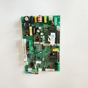 海顿万和冷凝全预混燃气壁挂炉主板 电路板 采暖炉壁挂炉电路板