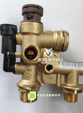 德国菲斯曼CC AIHC 燃气壁挂炉系统炉单采暖三通阀转换阀马达电机