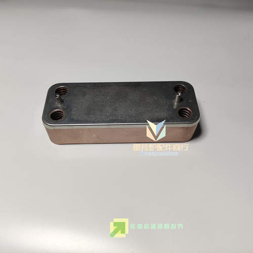 菲斯曼WHIC壁挂炉板换换热器