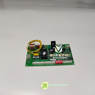 奥米特菲斯顿贝斯特 燃气壁挂炉主板贝斯特电路板菲斯顿主板