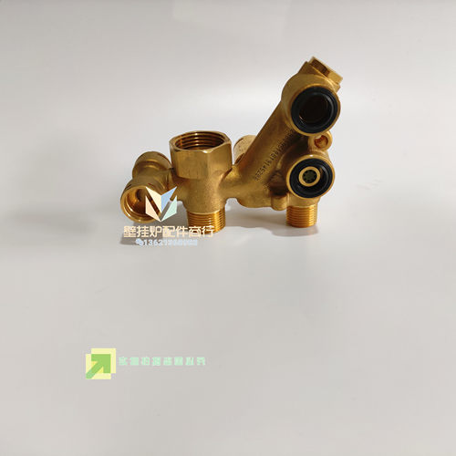 菲斯曼燃气壁挂炉水路组件 WHIC采暖热水炉进水阀 水流开关 霍尔