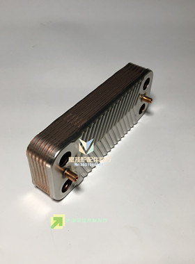 immergas依玛燃气壁挂炉二次热交换板换器 米托斯 迷你 玛优配件