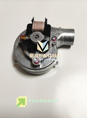 依玛玛优燃气壁挂炉风机 IMMERGAS锅炉 采暖落地炉大力神风扇配件