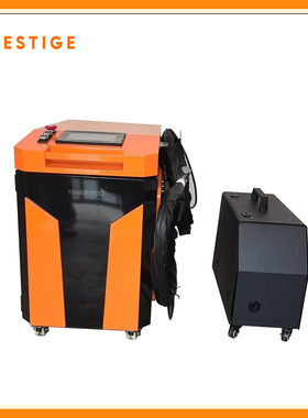 手持式激光焊接机清洗机水冷一体机金属不锈钢除锈机黑橙色机壳