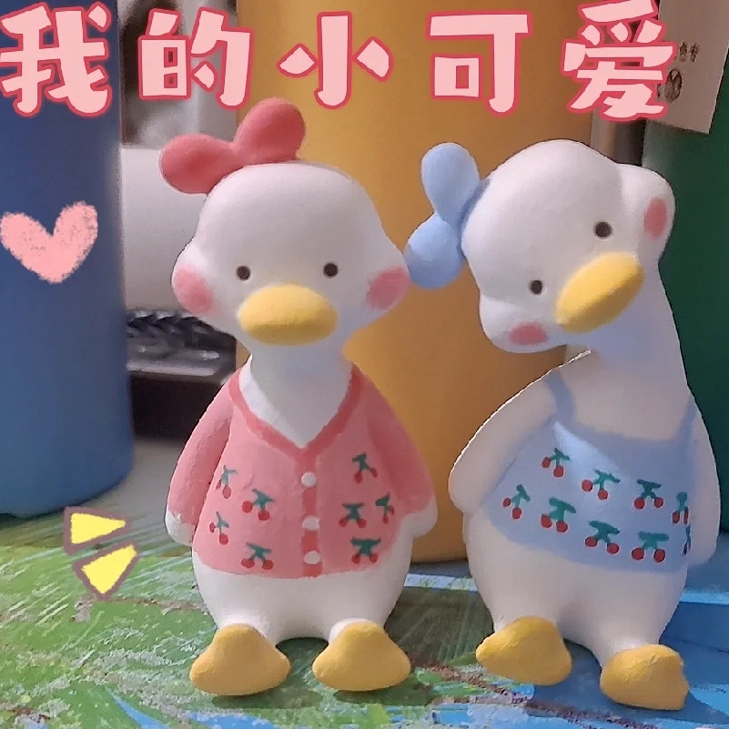 石膏娃娃白胚动物涂色小批发摆摊