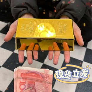 金砖红包盒2026新年创意红包推拉钱金砖红包机马年新款发钱器正品
