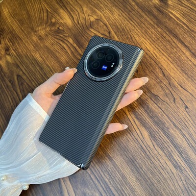 适用vivoxfold3pro折叠屏手机壳XFold3新款凯夫拉纹保护套中轴碳纤维纹全包por超薄铰链防摔时尚奢华素皮简约