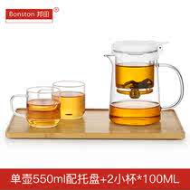 飘逸杯泡茶壶 可拆洗全玻璃内胆办公室简易冲茶器 家用茶具