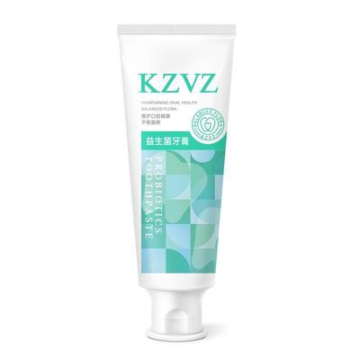 阳禾kzzvz膏官方旗舰店生 kvz益菌牙膏 阳kzvz益生和 正牙品 阳禾