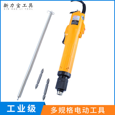 厂家直销全自动电动电批 中扭力P1L-SK- 9231P下压式系列电批