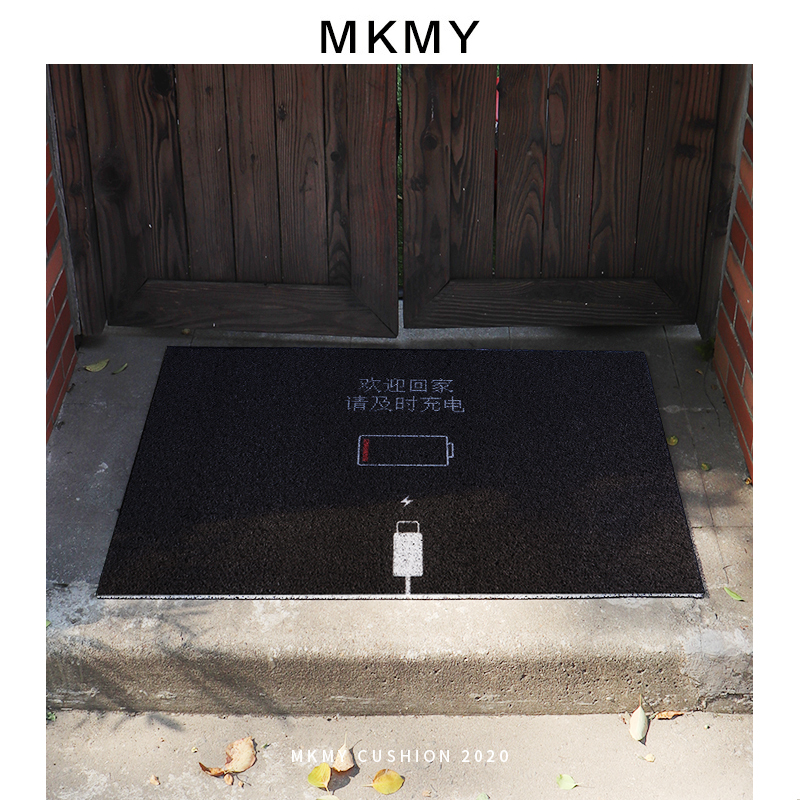 创意纯色简约家用地垫吸尘丝圈