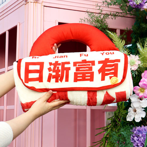手提U型枕头午睡毯二合一礼品毯
