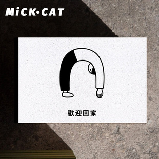 黑白漫画入户门地垫可裁剪pvc丝圈门口脚垫地毯家用玄关门垫定制