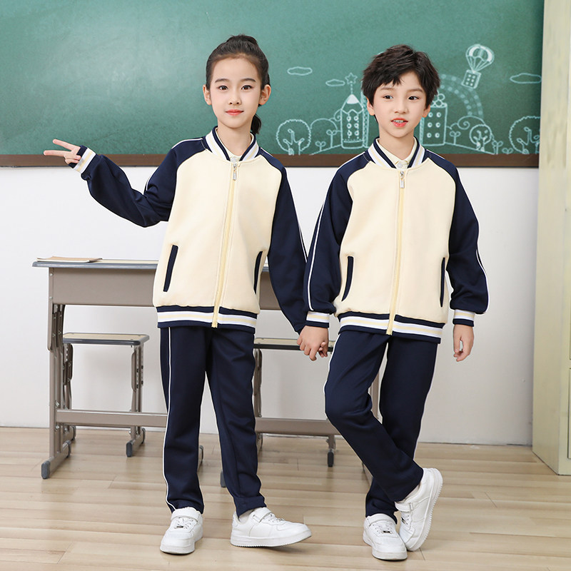 春秋季初中高中生校服套装运动会运动服青春活力演出服大码团体服