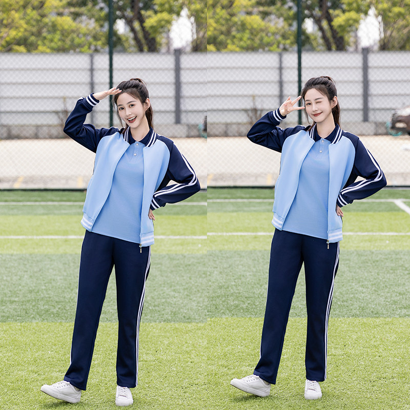 幼儿园园服春秋季初中高中生校服套装运动会队列服大学生团体定制图片