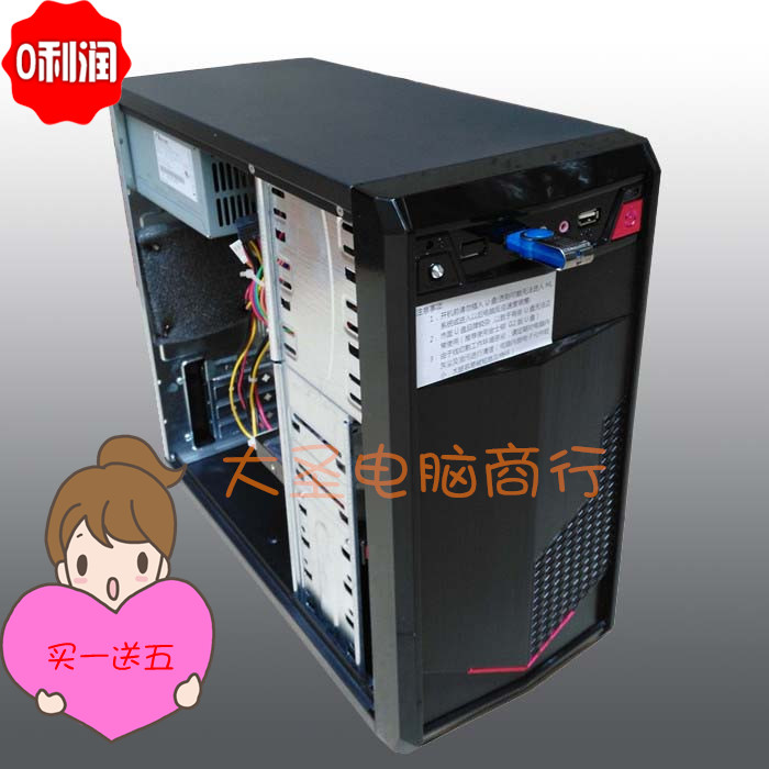 ÈÈÂô¿ì×ßË¿ÖÐ×ßË¿ÏßÇиîרÓõçÄÔÖ÷»úHL760HF²å¿¨¾Í¿ÉÓÃÓÐÀñÆ·ËÍ