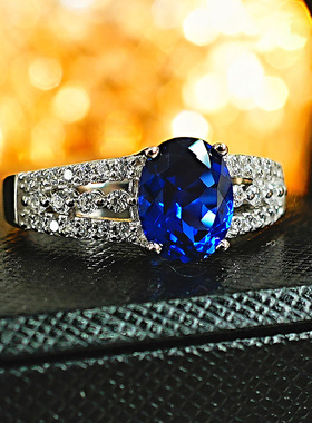 法式宫廷蓝尖晶高级感戒指女显白