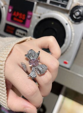 璀璨粉钻彩宝花型戒指女开口ins