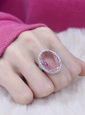 天然粉锆石戒指可调节高级感指环