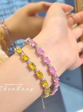 时尚轻奢进口粉钻锆石手链简约女