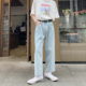 子 宽松百搭高腰阔腿显高九分裤 春秋水洗浅蓝色直筒牛仔裤 男生韩版