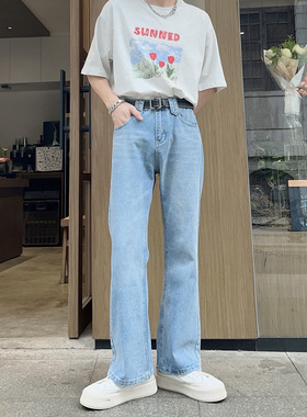 春夏浅蓝色微喇牛仔裤男生韩系百搭宽松直筒cleanfit显腿长裤子潮