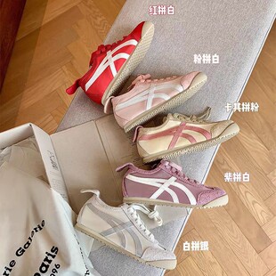 苏恩恩同款4.5cm软塌塌~内增高丝绸拼色踩跟阿甘鞋休闲鞋女德训