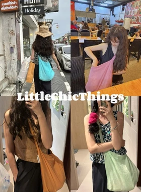 LittleChicThings多巴胺包时髦多色双层轻便百搭chill单肩斜挎包