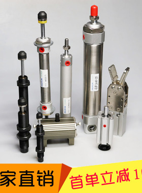 天行机械手上下引拔气缸DHR2U防落双头回旋40-125减震缓冲器