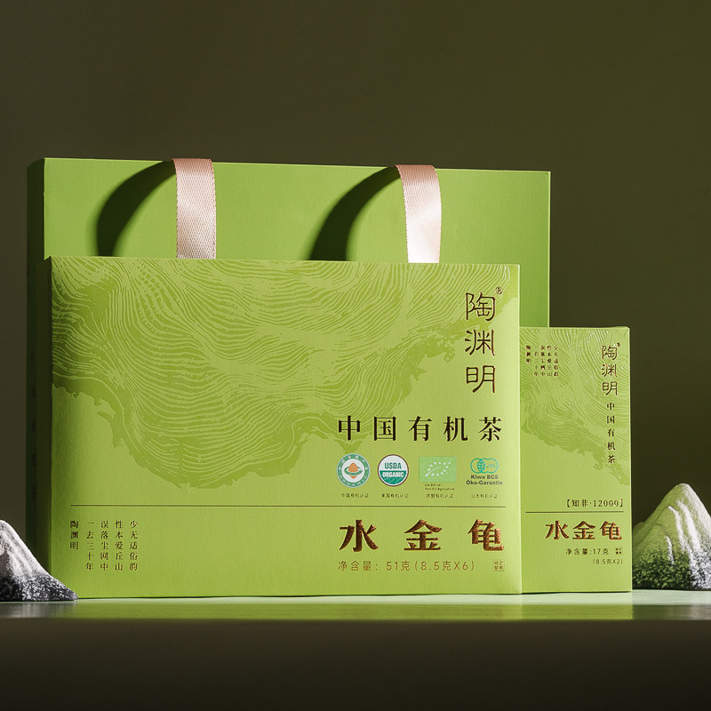 桃渊茗茶乌龙茶茗枞陶渊明有机武夷岩茶水金龟51g茶叶礼盒装送礼
