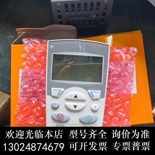 ACS-CP-A ABB面板 全新原装 询价询价