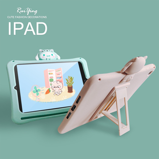 iPad保护套壳9.7英寸苹果平板10.9电脑Air5可爱pad6外壳硅胶防摔老ipad2 2022新款 4笔槽mini5硅胶第8代10.2