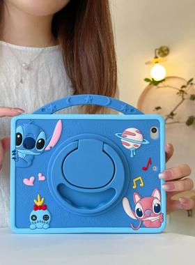 适用苹果iPad2024第10代平板保护套10.2寸789外壳防摔360旋转支架Air4/5可爱卡通pro11硅胶笔槽mini6钢化膜